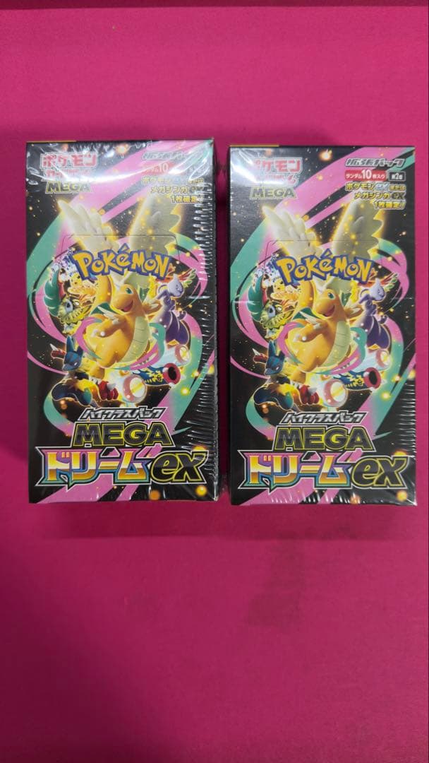 ポケモンカード MEGAドリームEX 10パック入り シュリンク付き