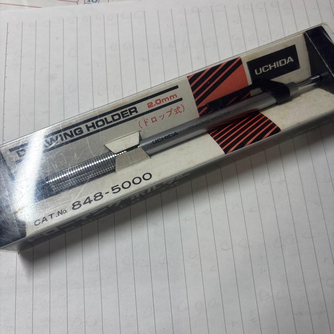 uchida ウチダ　ドローイングホルダー　廃盤