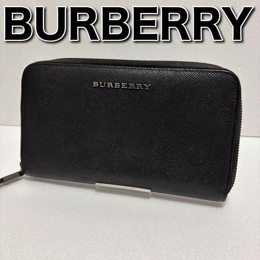 バーバリー　オーガナイザー　長財布　ラウンドジップ　レザー　ブラック