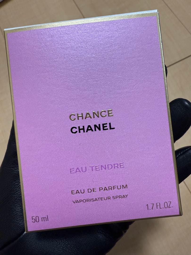 香水(女性用) CHANEL CHANCE EAU TENDRE 50ml