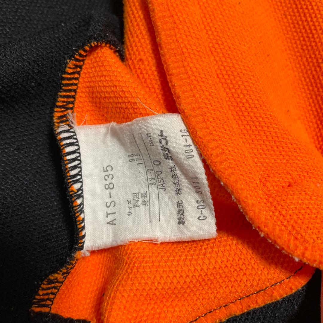 激レア ヴィンテージ デサント製アディダス 愛工大名電サッカー部 ジャージ