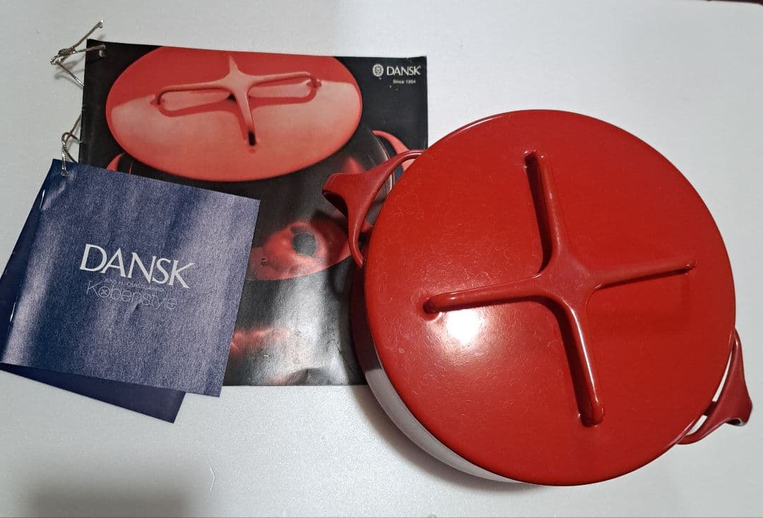 DANSKコベンスタイル　ホーロー　両手鍋